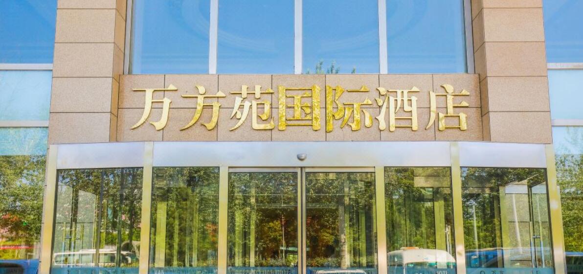 酒店正门